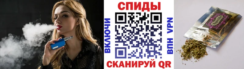 БУТИРАТ BDO  Купить закладки  Багратионовск 