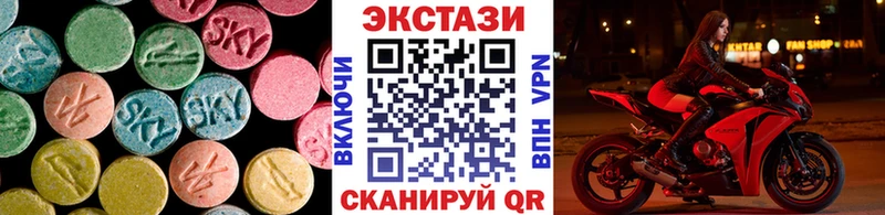 Ecstasy TESLA  Купить  Багратионовск 