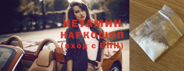 МДПВ Горняк
