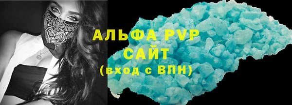 МДПВ Горняк