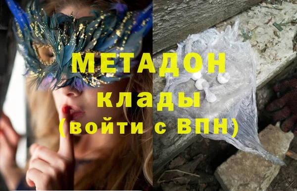 МДПВ Горняк