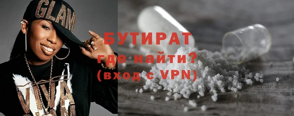 МДПВ Горняк