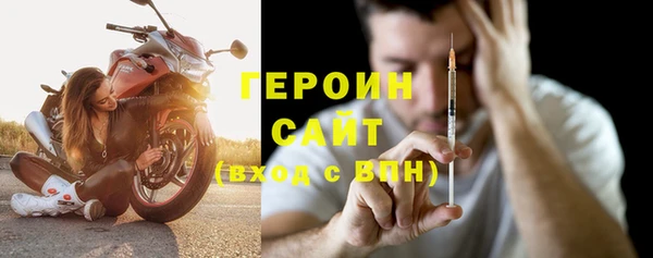МДПВ Горняк