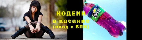 ECSTASY Горно-Алтайск