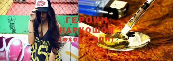МДПВ Горняк