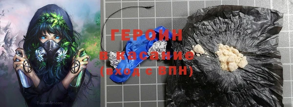 МДПВ Горняк