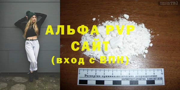МДПВ Горняк