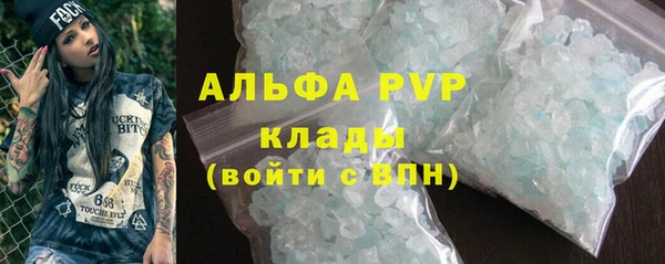 твердый Архангельск